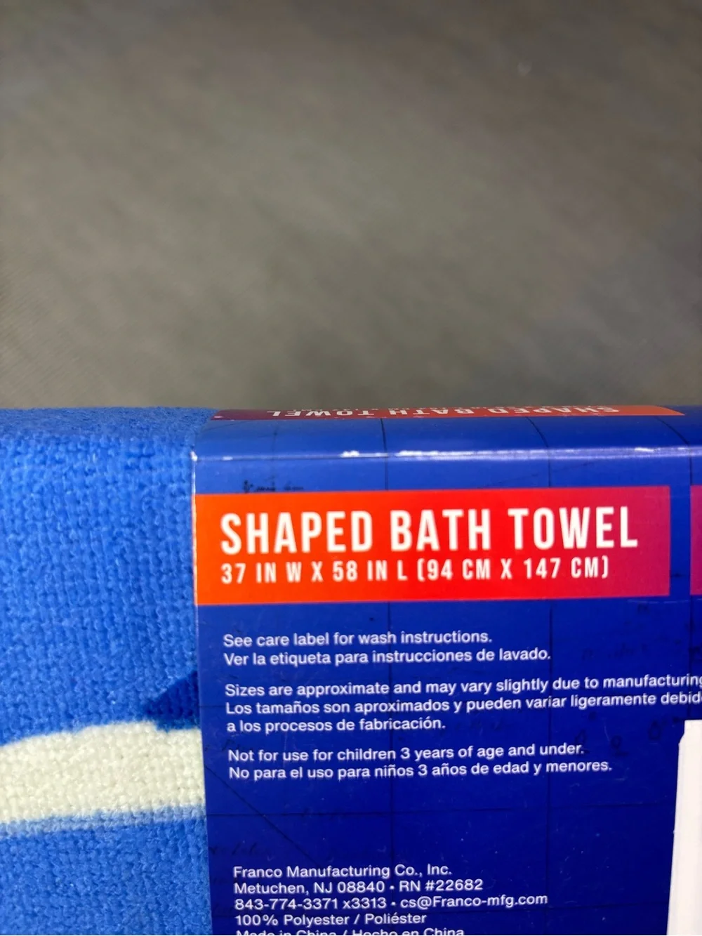 Bath towel Shark Week Green & Blue Shark Towel kids It has a defect